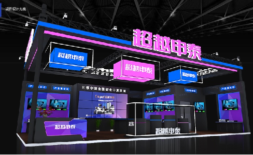 国防信息化与技术博览会