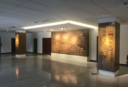 秦皇岛中医药展厅